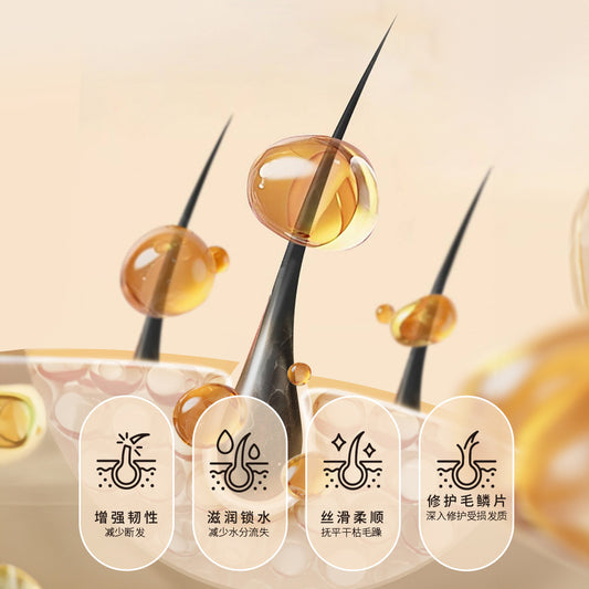 Collagen Protein Hair Mask for Frizzy Hair Moisturizing and Hydrating